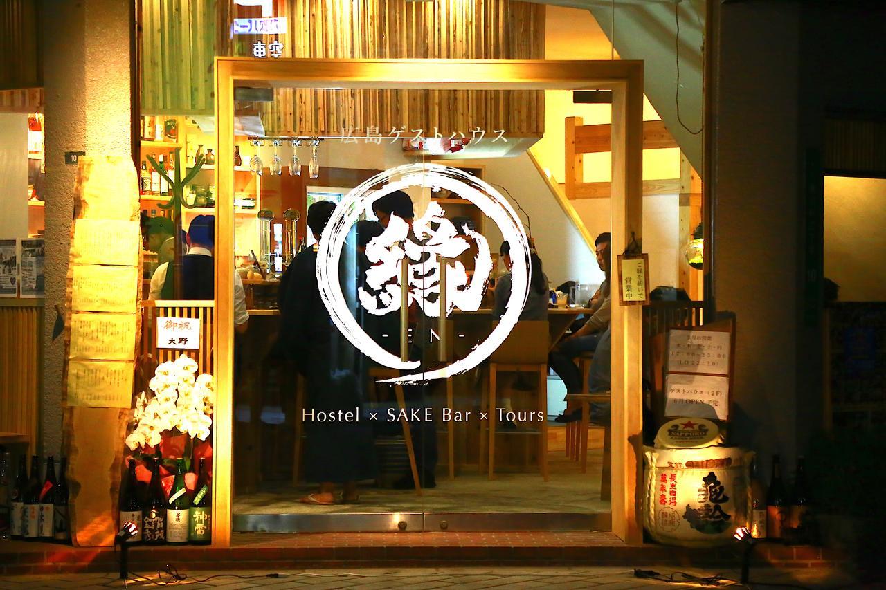 Hiroshima Hostel En Exterior foto