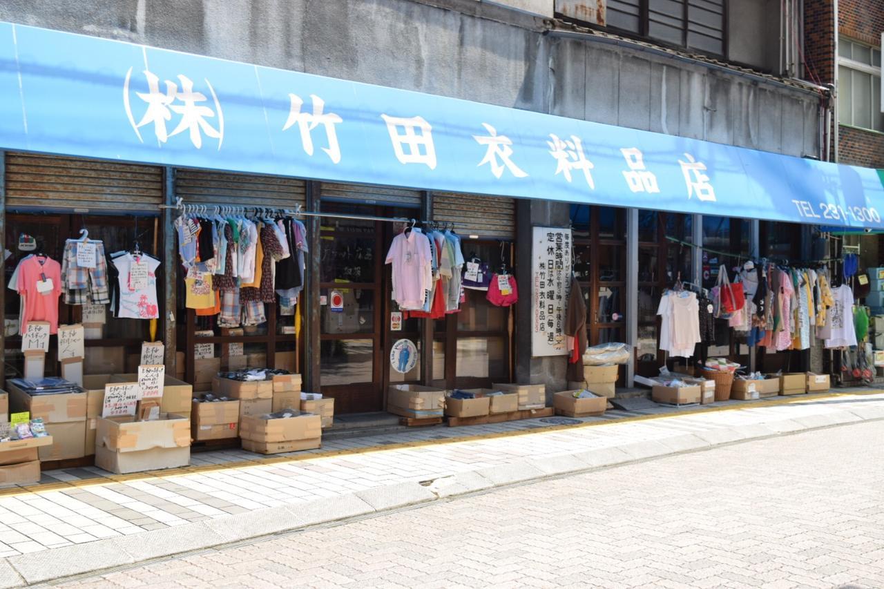 Hiroshima Hostel En Exterior foto