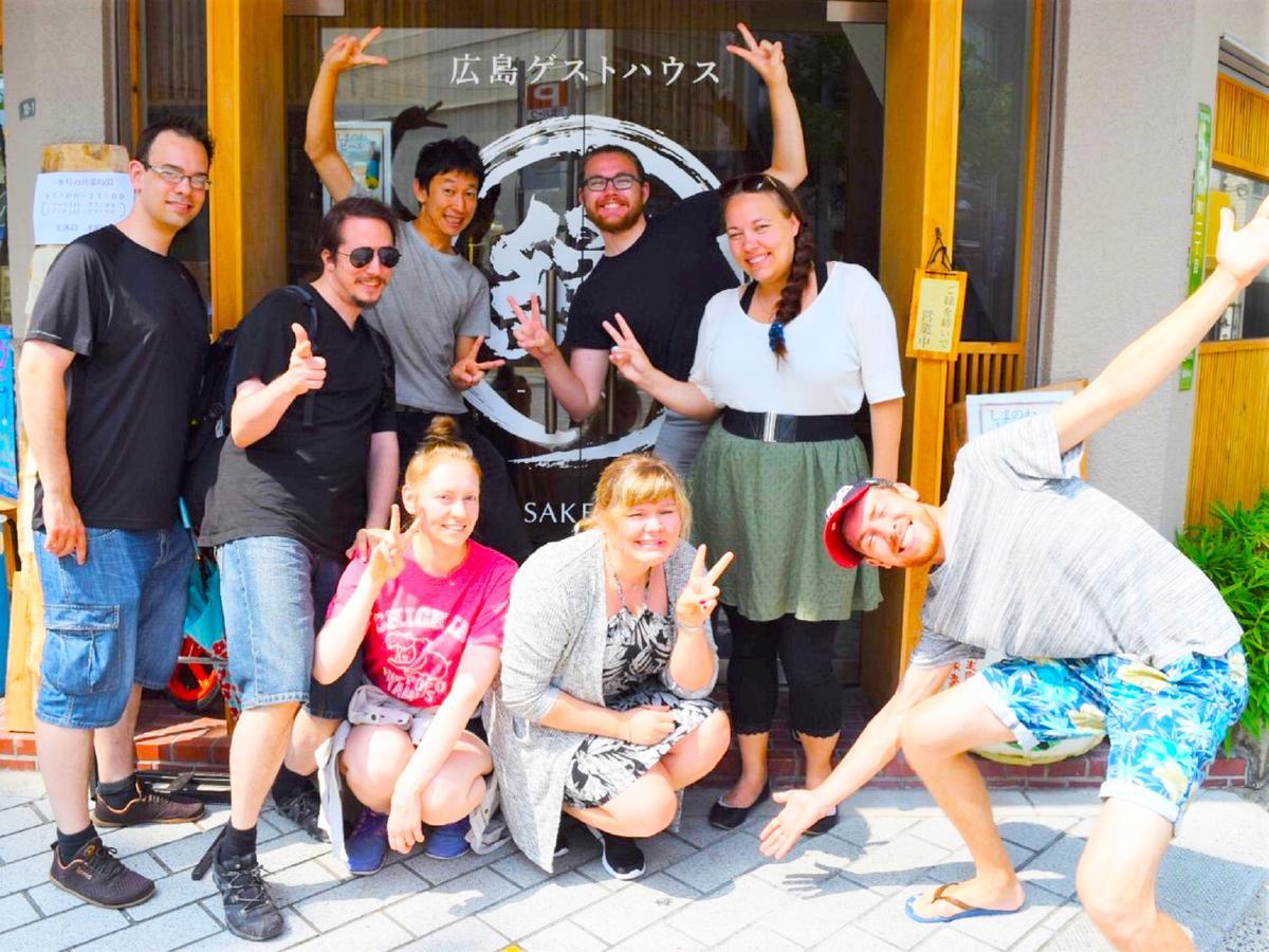 Hiroshima Hostel En Exterior foto